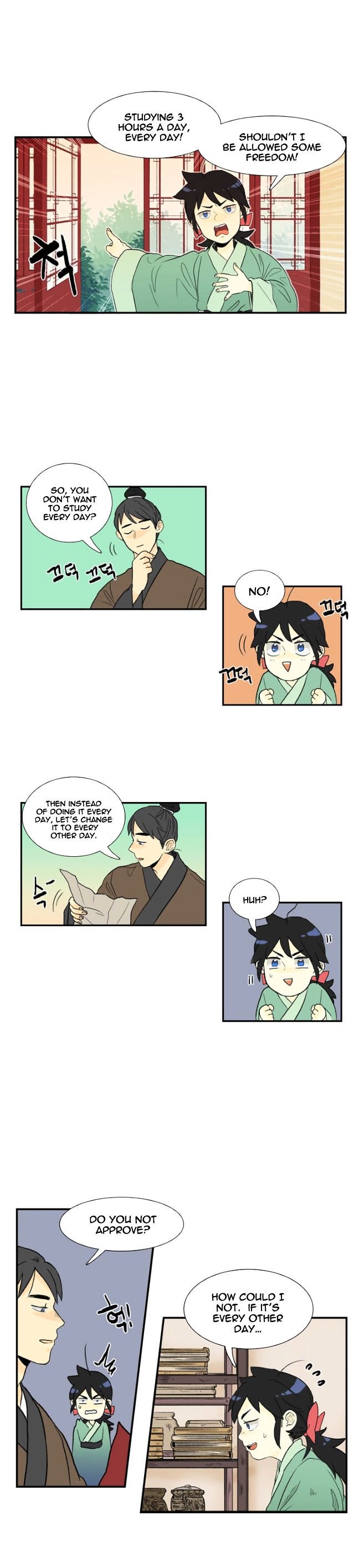 The Scholar's Reincarnation Chapter 3 15
